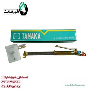 سرپیک برش تاناکا Tanaka HC-392 Cutting