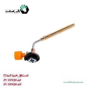 سرپیک شعله افکن پی آر مدل NS–02