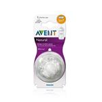 سرشیشه طبیعی 4سوراخه اونت ( 6 ) natural avent