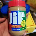 کره بادام زمینی جیف قرمز Jif Creamy peanut butter 454gr | محصولات خوراکی خارجی | آمریکایی | اروپایی | عربی | اماراتی | دبی | محصولات خوراکی اصل | محصولات خوراکی ارجینال | محصولات ارگانیک | کره بادام زمینی خارجی | کره بادام زمینی امریکایی