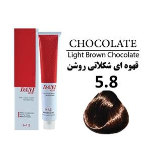 رنگ مو دنی وان شماره 5.8 قهوه ای شکلاتی روشن