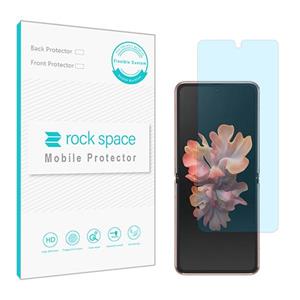 گلس سامسونگ Z  Flip 5g مدل نانو هیدروژل آنتی بلو برند راک اسپیس