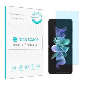 گلس سامسونگ Z  Flip3  5g مدل نانو هیدروژل آنتی بلو برند راک اسپیس