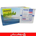 گاز استریل پارمین 8 لایه بسته 220 عددی سایز 10×10 سانتینتر