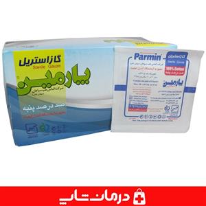 گاز استریل پارمین 8 لایه بسته 220 عددی سایز 10×10 سانتینتر