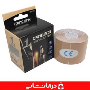 چسب عضله کنزو cantech چسب کنزیولوژی کانتک چسب عضله ورزشی