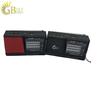 رادیو ان ان اس مدل NNS NS-8106S
