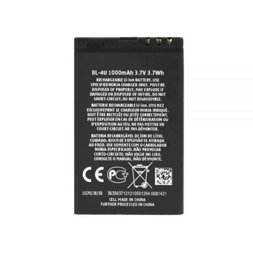 باتری اصلی نوکیا Nokia 5530