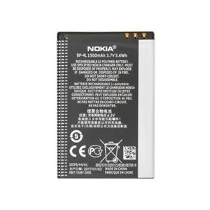باتری اصلی نوکیا Nokia E72