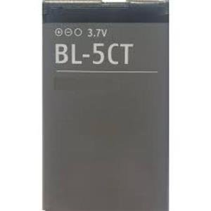 باتری اصلی نوکیا Nokia 6730