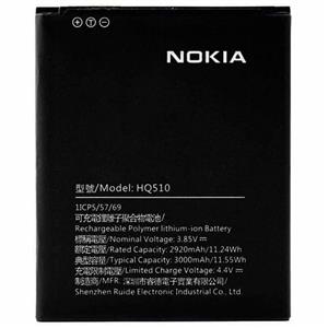 باتری اصلی نوکیا Nokia 2.2