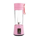 شیکر برقی پرتابل جویس  ا juice shaker