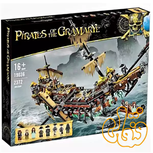 ساختنی لگو کشتی دزدان دریایی کارائیب 19036