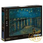 پازل کلمنتونی 1000 قطعه شب پر ستاره ونگوگ Starry Night on the Rhone 39344