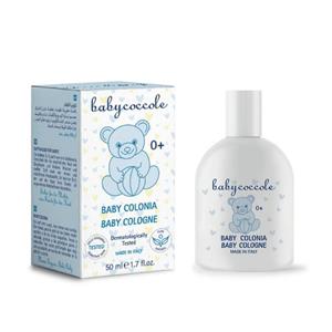 عطر 50میل بی بی کوکول BabyCoccole (اورجینال طرح جدید)