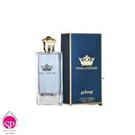 عطر ادکلن پریما پریما اند پرفیوم دلچه گابانا کی گابانا کینگ-کی ادوپرفیوم100 میل