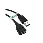  HP USB Extension Cable 1.8m