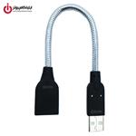  USB Extension Spring Cable 20cm