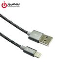 Havit HV-CB728X USB To Lightning Cable 1m