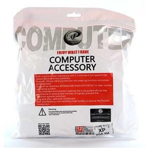 کابل VGA ایکس پی پروداکت طول 5 متر