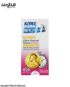 کاندوم تاخیری مدل Nobel Ultra کدکس دوازده بسته 12 عددی Kodex Condom 12PSC 