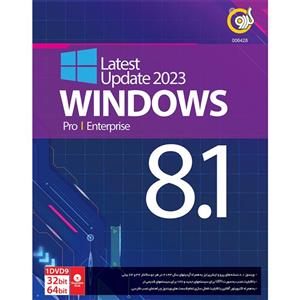 سیستم عامل windows 8.1 نسخه  Pro / Enterprise 2023 نشر گردو