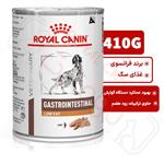 کنسرو گسترو اینتستینال لوفت رویال کنین سگ ۴۱۰ گرم ( gastrointestinal low fat royal canin )