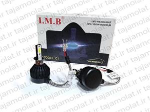 هدلایت C1 آی ام بی پایه اچ 3