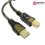 D-NET Printer Extension And Booster Cable 15m