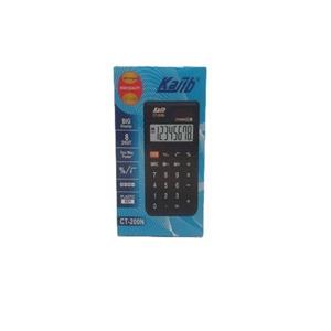 ماشین حساب کاجیب مدل CT-200N