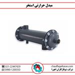 مبدل حرارتی استخر