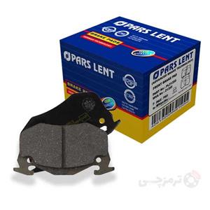 لنت ترمز عقب لیفان 820 برند پارس آبی