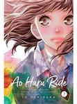 کتاب کمیک Ao Haru Ride Vol.7