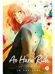 کتاب کمیک Ao Haru Ride Vol.10