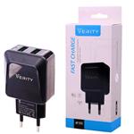 شارژر 2 پورتکابل شارژ MicroUSB وریتی Verity AP2121