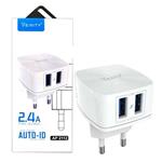 شارژر 2 پورتکابل شارژ MicroUSB وریتی Verity AP2112