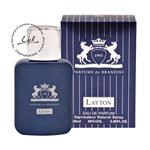 عطر جیبی برندینی لیتون زنانه و مردانه Layton