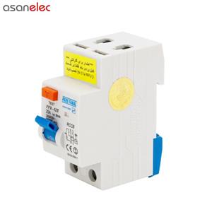 کلید محافظ جان 25 آمپر پارس فانال مدل PFR-62E