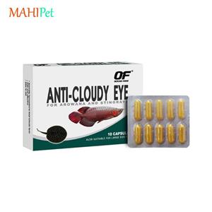 کپسول درمان بیماری چشم ابری ماهی آروانا اوشن فری Anti-Cloudy Eye بسته 10 عددی