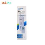 لامپ یو وی استریل کننده (ضد عفونی کننده) سوبو UV- L-5W