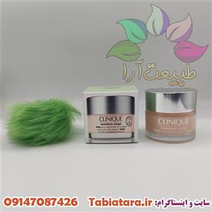 کرم آبرسان مویسچرکلینیک 100ساعته CLINIQUE