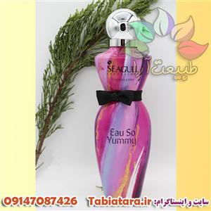 بادی اسپلش زنانه سی گل مدل سویامی (Eau so Yummy) 