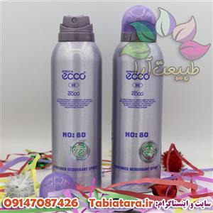 اسپری بدن زنانه اکو (کد 80)
