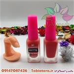 لاک ناخن گابرینی MATTE شماره M 23 