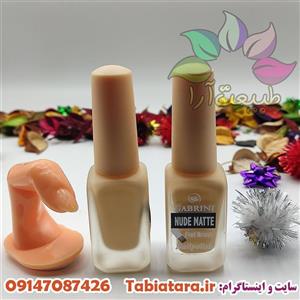 لاک ناخن گابرینی شماره Nude matte 09