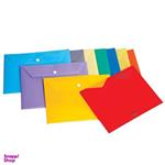 Sahand 371B5 Button Folder - Pack of 10