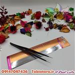 پنس کاشت مژه beauty tools مدل سرصاف