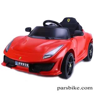 ماشین شارژی فراری آکسون AX2093