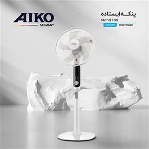پنکه ایستاده آیکو AK560FN