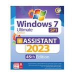 نرم افزار Windows 7 SP1 Ultimate EditionAssistant 2023